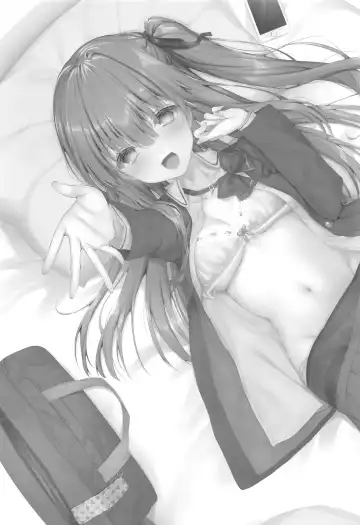 [G-wara] Kyoudai no Aishou Fhentai - Page 23