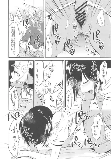 [Momoko] Homestay ~Shuumatsu Sex~ Fhentai - Page 11