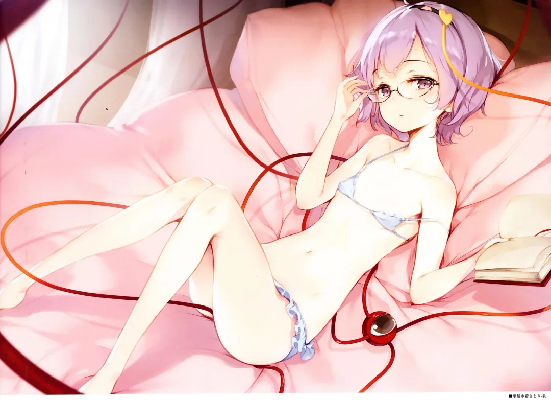 [Ke-ta] Pink Cocktail (decensored) Fhentai - Page 7