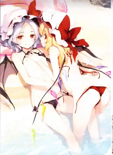 [Ke-ta] Pink Cocktail (decensored) Fhentai - Page 10