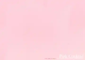 [Ke-ta] Pink Cocktail (decensored) Fhentai - Page 18