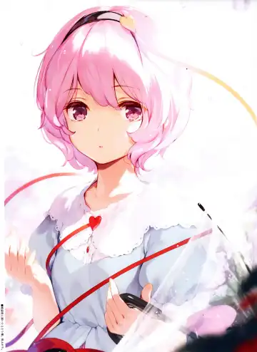 [Ke-ta] Pink Cocktail (decensored) Fhentai - Page 9