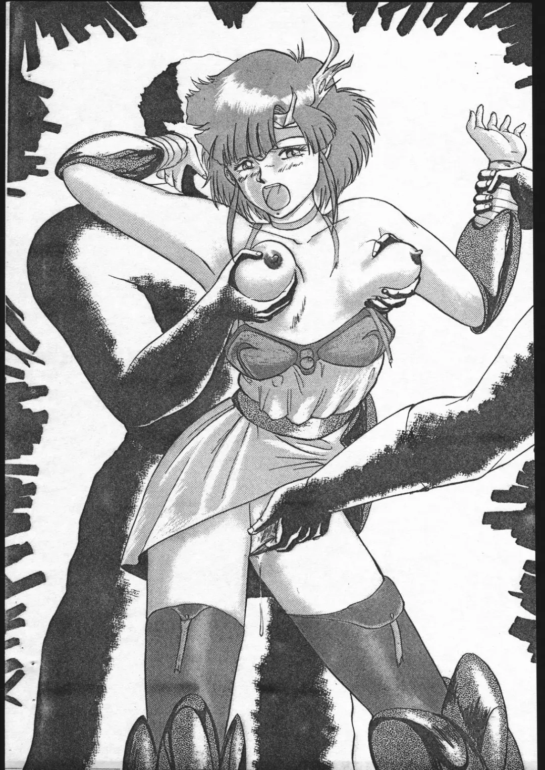 [Umedama Nabu] Megadora no Gyakushuu II Fhentai - Page 16