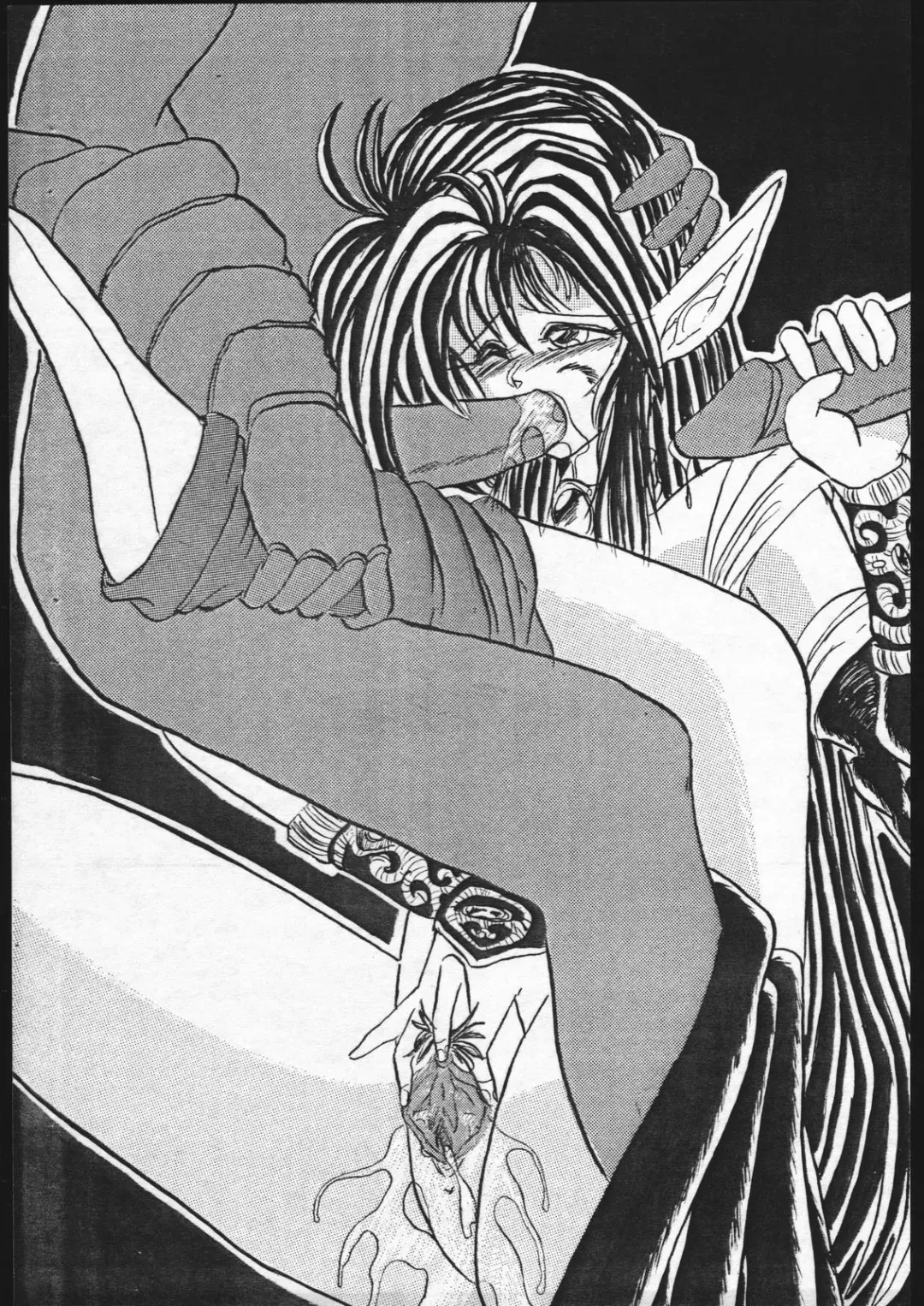 [Umedama Nabu] Megadora no Gyakushuu II Fhentai - Page 34