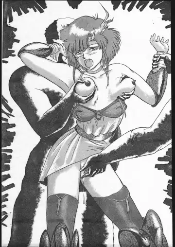 [Umedama Nabu] Megadora no Gyakushuu II Fhentai - Page 16