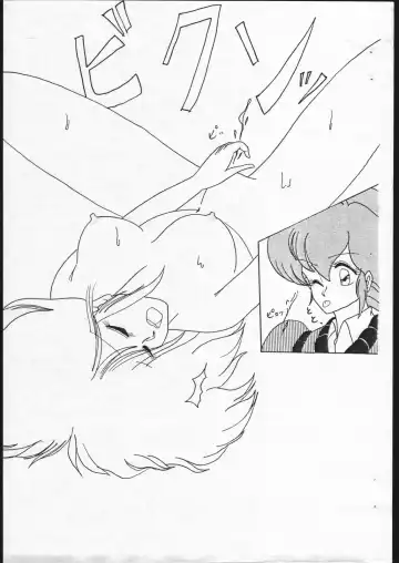 [Umedama Nabu] Megadora no Gyakushuu II Fhentai - Page 43