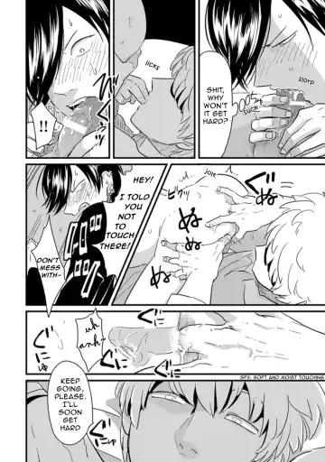 [Harada] Messiah no Yakubi | Messiah's Bad Day Fhentai - Page 14