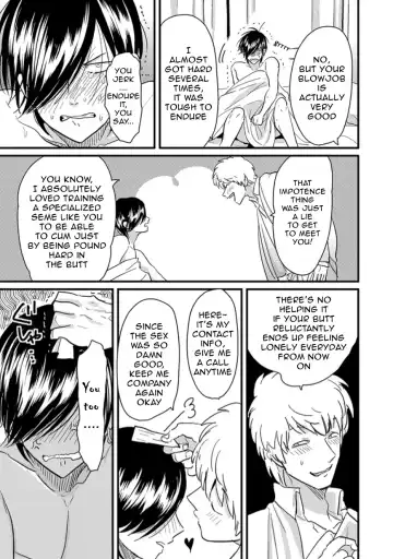 [Harada] Messiah no Yakubi | Messiah's Bad Day Fhentai - Page 23