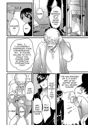 [Harada] Messiah no Yakubi | Messiah's Bad Day Fhentai - Page 8