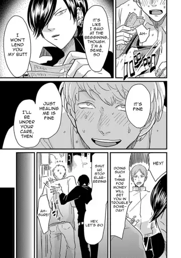 [Harada] Messiah no Yakubi | Messiah's Bad Day Fhentai - Page 9