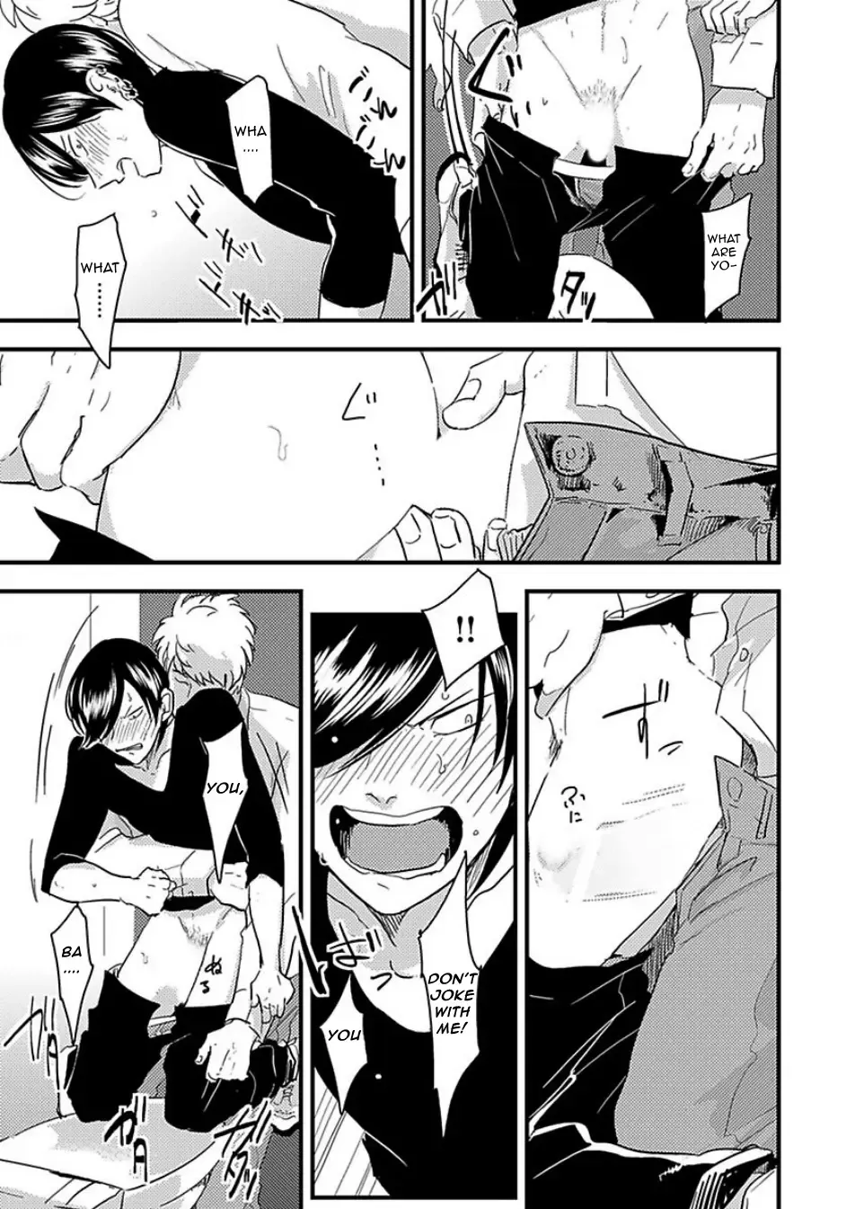 [Harada] Messiah no Kyoujitsu | Messiah's Unlucky Day Fhentai - Page 13