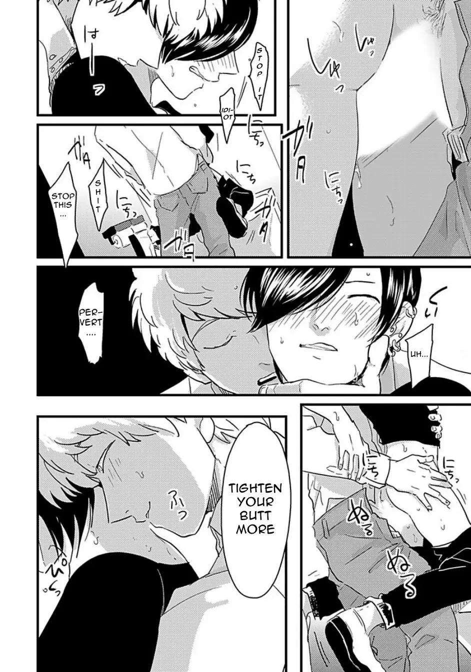 [Harada] Messiah no Kyoujitsu | Messiah's Unlucky Day Fhentai - Page 14