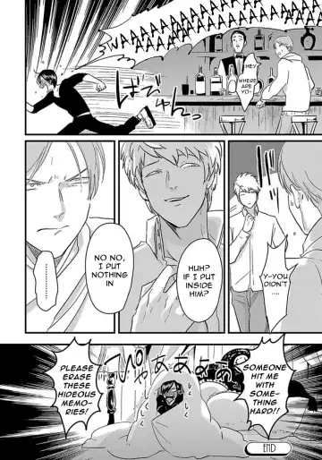 [Harada] Messiah no Kyoujitsu | Messiah's Unlucky Day Fhentai - Page 24