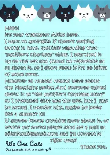 [Harada] Messiah no Kyoujitsu | Messiah's Unlucky Day Fhentai - Page 26