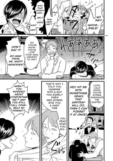 [Harada] Messiah no Kyoujitsu | Messiah's Unlucky Day Fhentai - Page 3