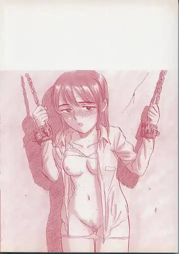 [Momoyama Jirou] Kichiku no Ori Fhentai - Page 149