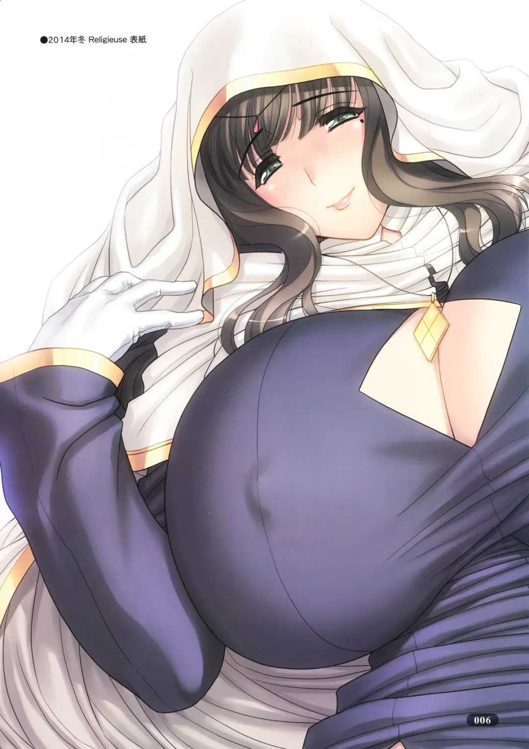 [Magaki Ryouta] Cover Girls Fhentai - Page 6