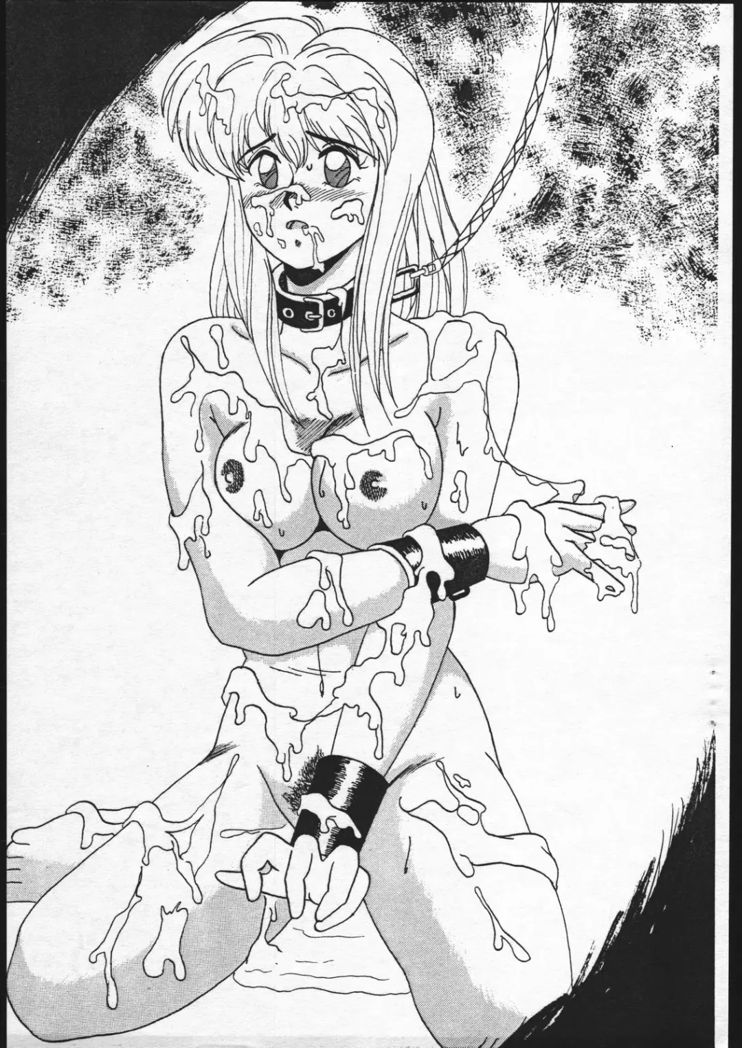 [M-23 - Sakamoto Sarutomunto Nerima - Umedama Nabu] Nan Demo R Phoenix Fhentai - Page 21