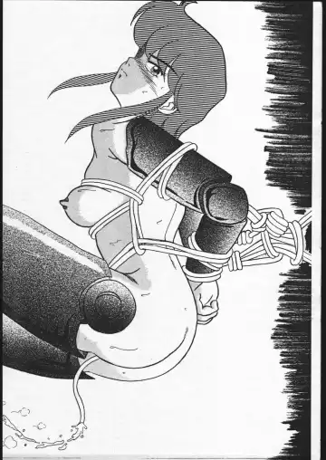 [M-23 - Sakamoto Sarutomunto Nerima - Umedama Nabu] Nan Demo R Phoenix Fhentai - Page 15