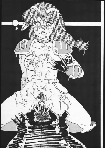 [M-23 - Sakamoto Sarutomunto Nerima - Umedama Nabu] Nan Demo R Phoenix Fhentai - Page 17