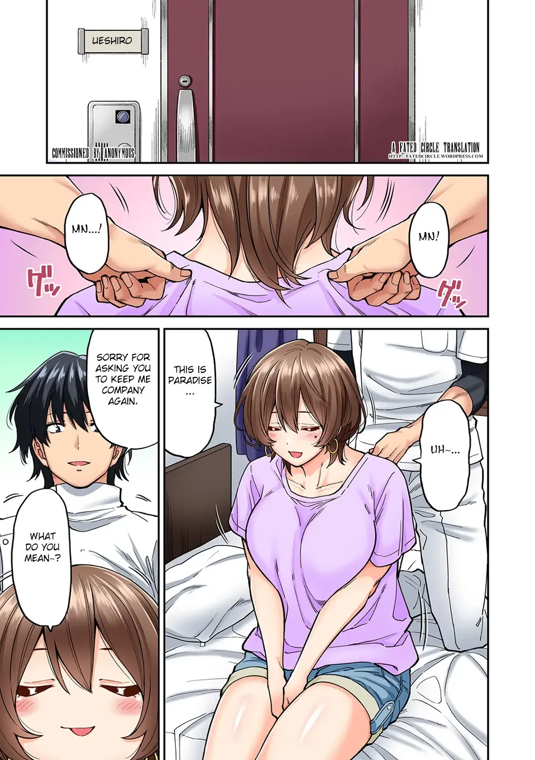 [Shouji Nigou] Hatsujou Munmun Massage! Ch. 6 Fhentai - Page 2