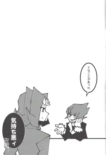 [Kurosawa] Kurage Ryouran Fhentai - Page 30