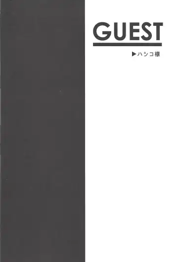 [Kurosawa] Kurage Ryouran Fhentai - Page 31