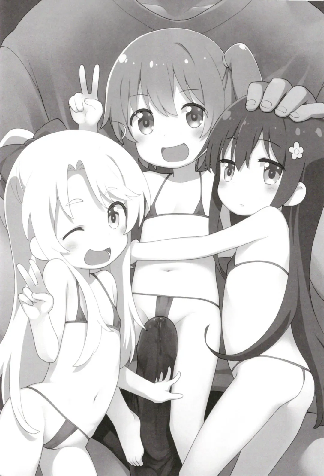 [Kannazuki Motofumi] MBJS ga Maiorita! Fhentai - Page 3