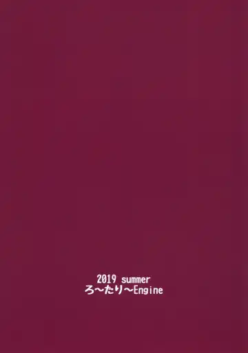 [Kannazuki Motofumi] MBJS ga Maiorita! Fhentai - Page 22