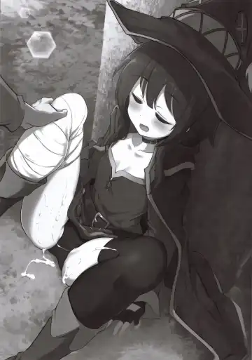 [Momio] Megumin ga Netetari Netenakattari Fhentai - Page 3