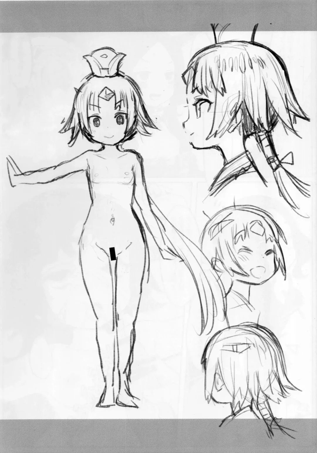 [Henrybird] Enmatei Ryouyou-ki Fhentai - Page 29