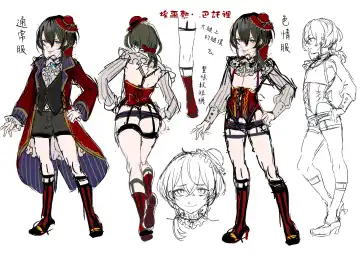 [Ikezaki Misa] Shounen Báthory - Báthory fiú  | 娼年巴托里 Fhentai - Page 73