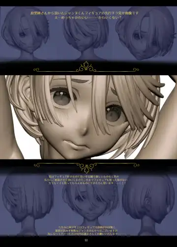 [Ikezaki Misa] Shounen Báthory - Báthory fiú  | 娼年巴托里 Fhentai - Page 78