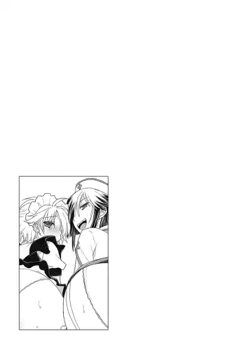 [Miyamoto Yuu] Dousei Angel! ~Tennen Girl to Ichaicha Life~ Fhentai - Page 106