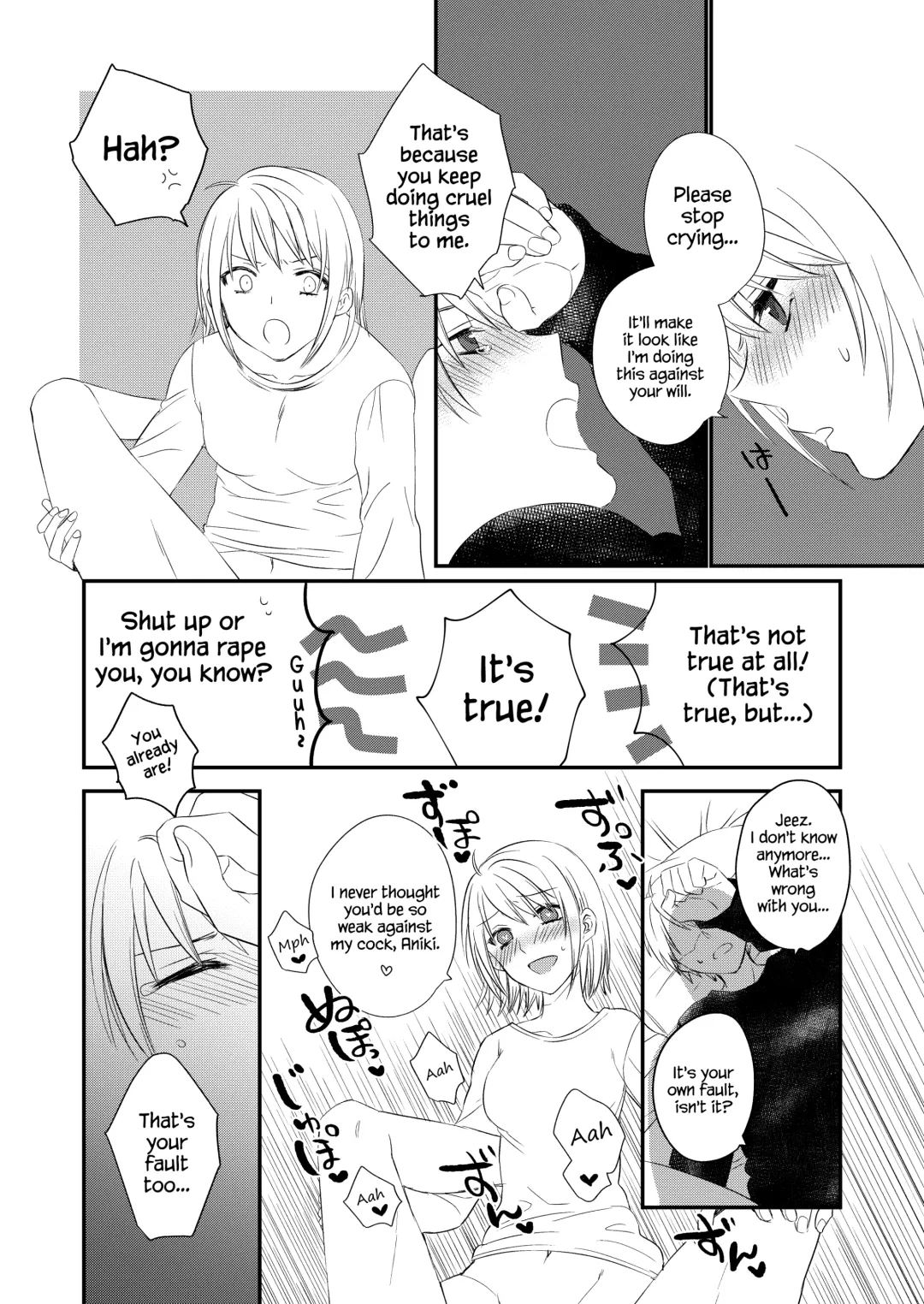 [Ax] Futanari JK ni Moteasobareru Kawaisou na Onii-chan Fhentai - Page 15