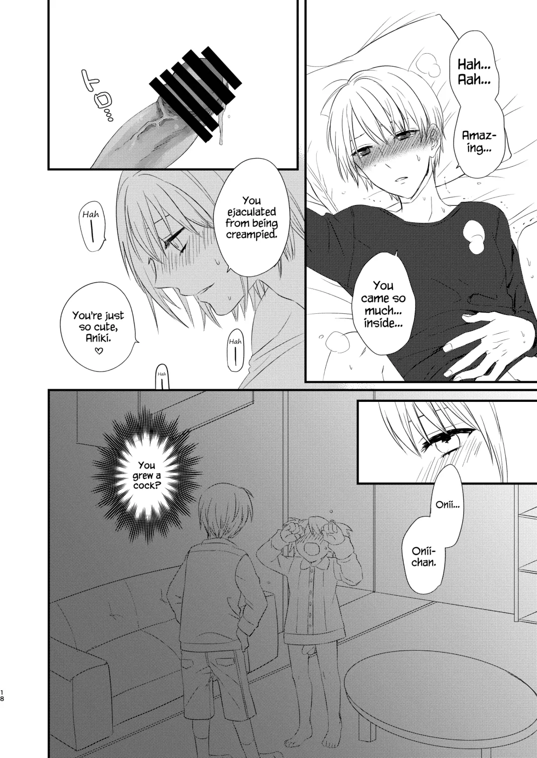 [Ax] Futanari JK ni Moteasobareru Kawaisou na Onii-chan Fhentai - Page 17