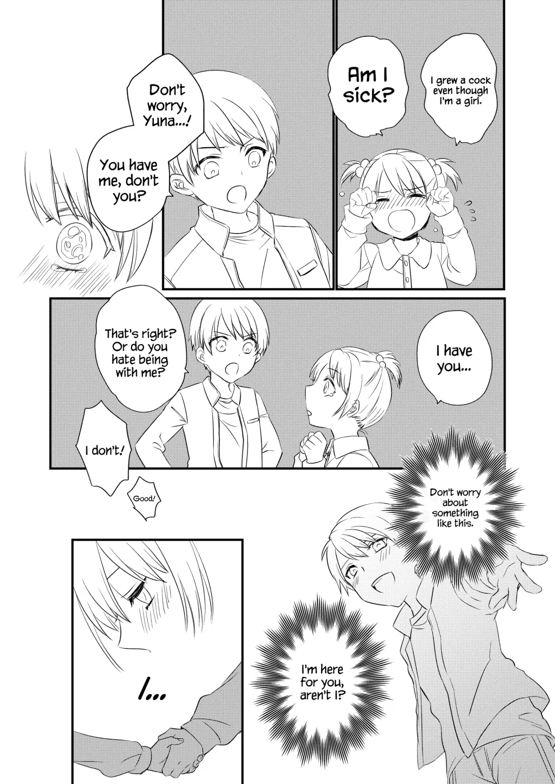 [Ax] Futanari JK ni Moteasobareru Kawaisou na Onii-chan Fhentai - Page 18