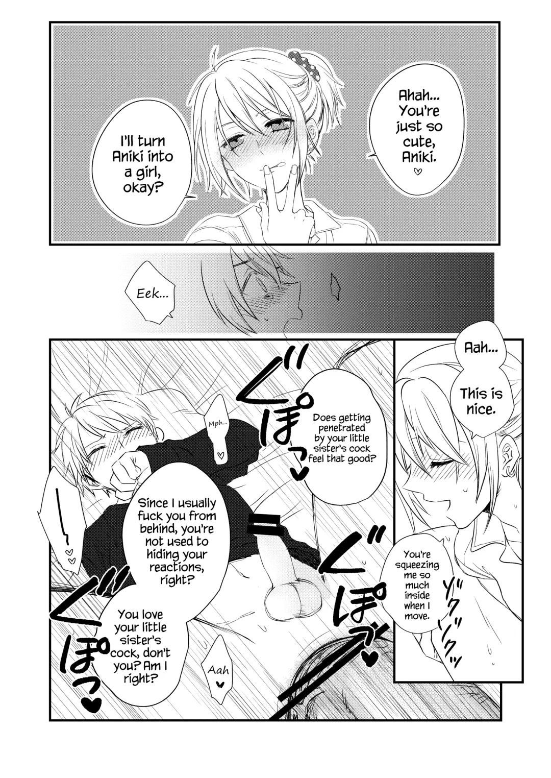 [Ax] Futanari JK ni Moteasobareru Kawaisou na Onii-chan Fhentai - Page 5