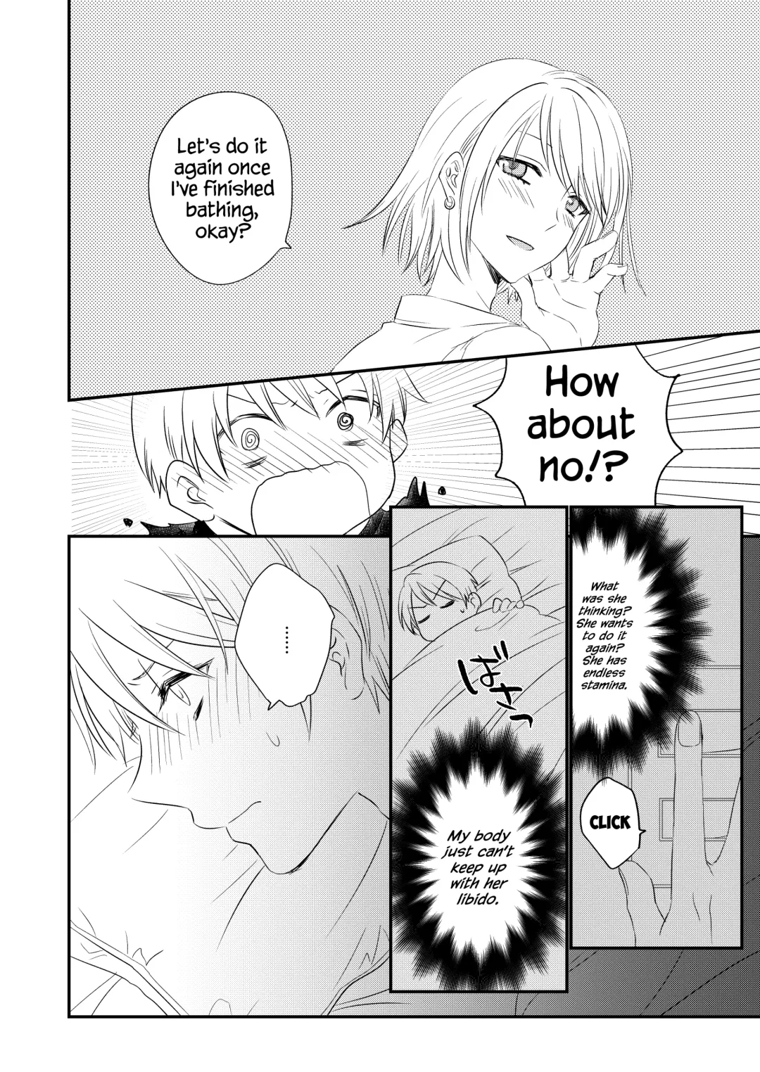 [Ax] Futanari JK ni Moteasobareru Kawaisou na Onii-chan Fhentai - Page 9