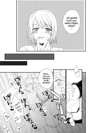 [Ax] Futanari JK ni Moteasobareru Kawaisou na Onii-chan Fhentai - Page 14