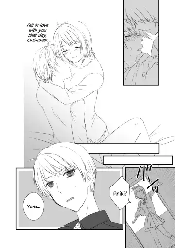 [Ax] Futanari JK ni Moteasobareru Kawaisou na Onii-chan Fhentai - Page 19