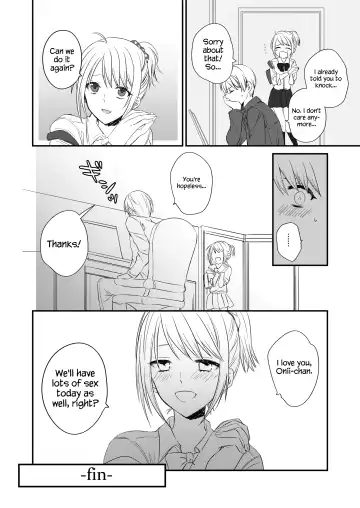 [Ax] Futanari JK ni Moteasobareru Kawaisou na Onii-chan Fhentai - Page 20