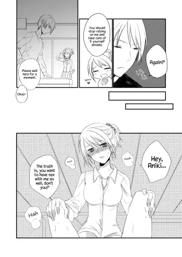 [Ax] Futanari JK ni Moteasobareru Kawaisou na Onii-chan Fhentai - Page 3