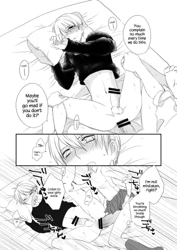 [Ax] Futanari JK ni Moteasobareru Kawaisou na Onii-chan Fhentai - Page 4