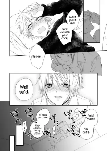 [Ax] Futanari JK ni Moteasobareru Kawaisou na Onii-chan Fhentai - Page 7