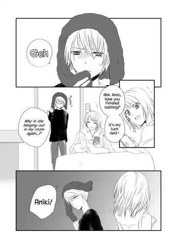 [Ax] Futanari JK ni Moteasobareru Kawaisou na Onii-chan Fhentai - Page 8