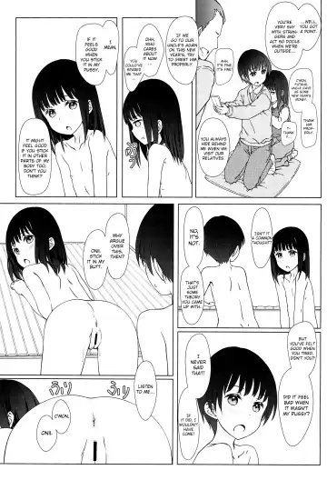 [Focke Wolf] Rusuban Fhentai - Page 19