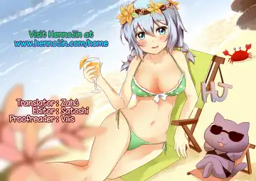 [Focke Wolf] Rusuban Fhentai - Page 29