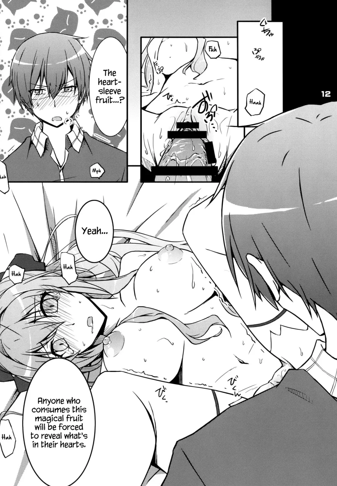 [Muuna] SENTO BRILLIANT PUFF Fhentai - Page 11