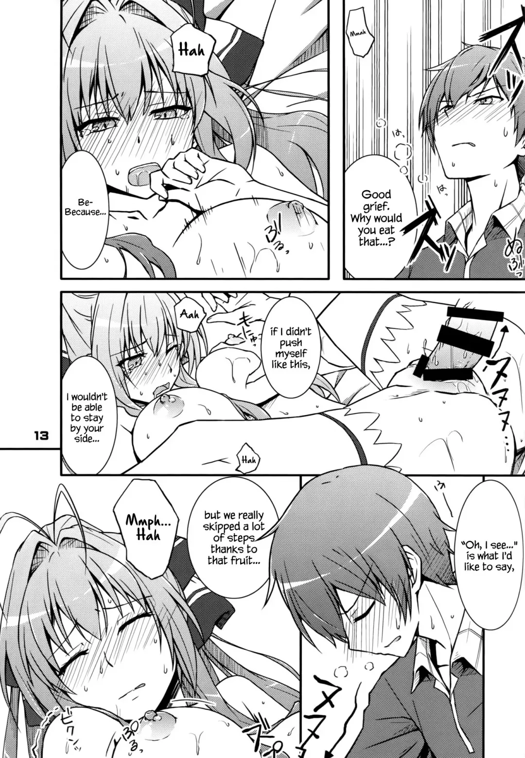 [Muuna] SENTO BRILLIANT PUFF Fhentai - Page 12